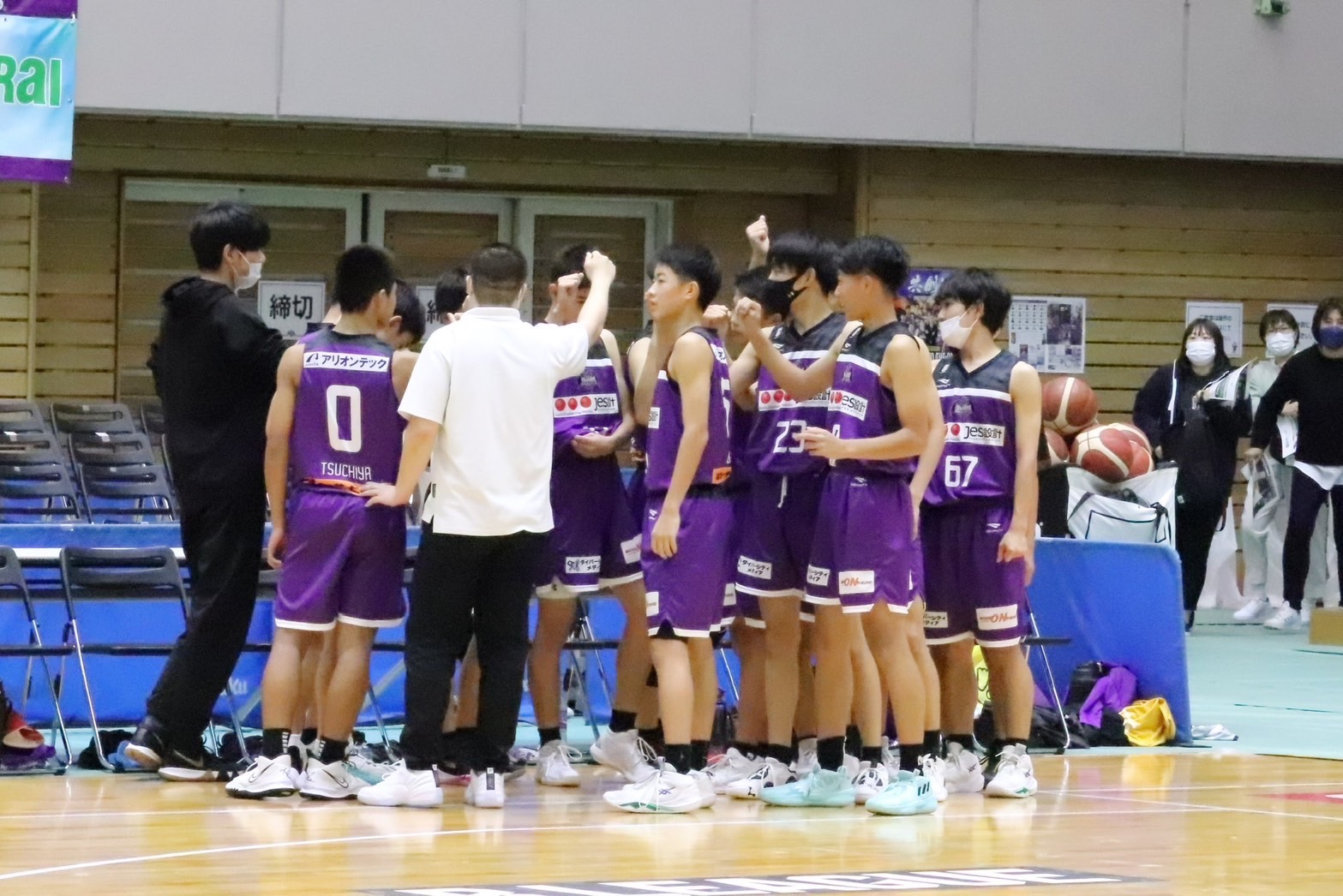 YAMAGATA WYVERNS BASKETBALL ACADEMY